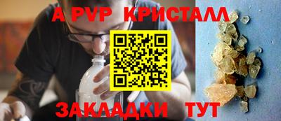 PSILOCYBIN Кумертау