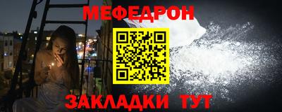 герыч Кулебаки