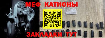прущие грибы Кунгур