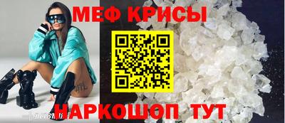 прущие грибы Кунгур