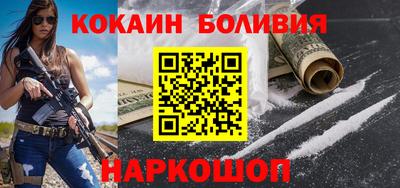 прущие грибы Кунгур