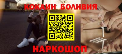 герыч Кулебаки