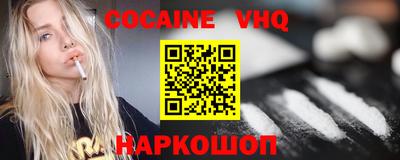 PSILOCYBIN Кумертау