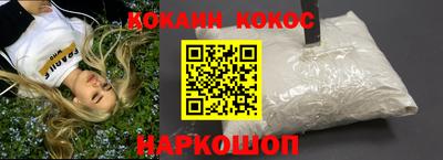 PSILOCYBIN Кумертау