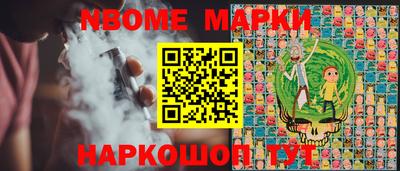 PSILOCYBIN Кумертау
