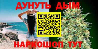 герыч Кулебаки
