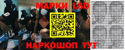 прущие грибы Кунгур