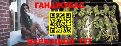 PSILOCYBIN Кумертау