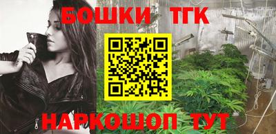 PSILOCYBIN Кумертау