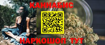 PSILOCYBIN Кумертау