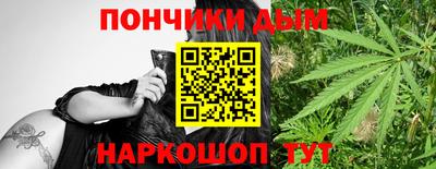 PSILOCYBIN Кумертау