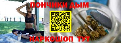герыч Кулебаки