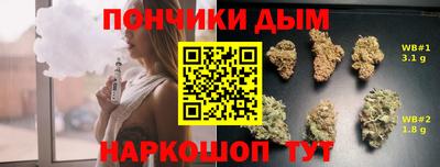 герыч Кулебаки
