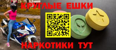 прущие грибы Кунгур