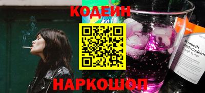 герыч Кулебаки