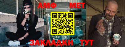 герыч Кулебаки