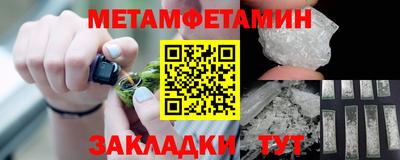 прущие грибы Кунгур