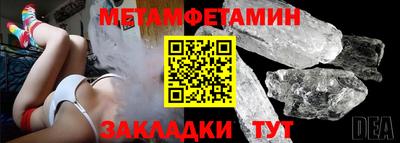 PSILOCYBIN Кумертау
