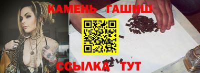 герыч Кулебаки