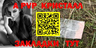 PSILOCYBIN Кумертау