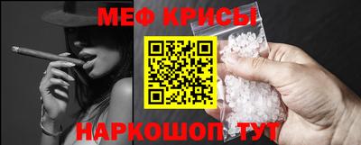 прущие грибы Кунгур