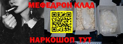 герыч Кулебаки